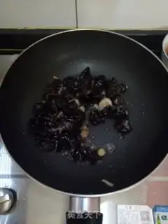 Make The cucumber moo-bum-bum step 3