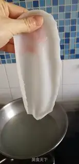 Make Homemade skin step 12