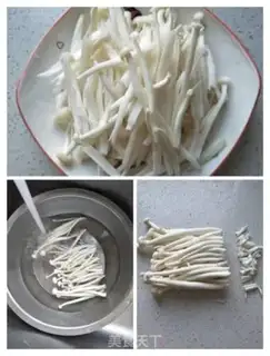 Make Five-coloured vegetables step 2