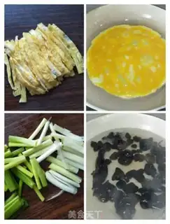 Make Five-coloured vegetables step 3
