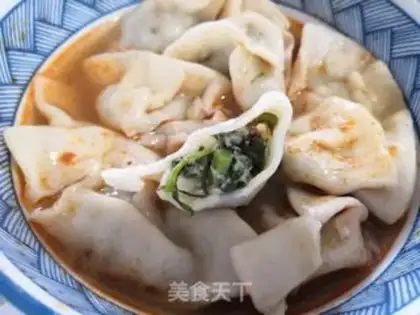 Make The dumplings step 11
