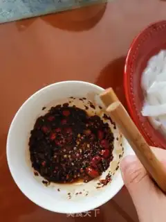 Make Homemade skin step 14
