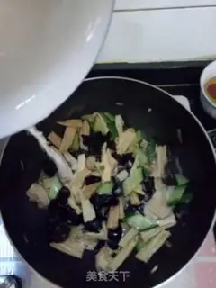 Make The cucumber moo-bum-bum step 5