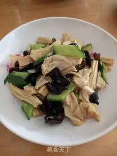 Make The cucumber moo-bum-bum step 6
