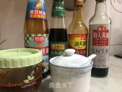 Make The casserole abalone chicken step 7