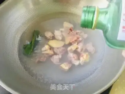 Make Chicken tea and mushrooms evaporate step 0