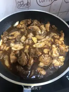 Make The casserole abalone chicken step 9
