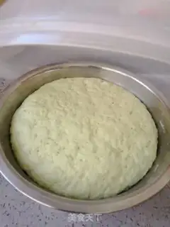 Make Spinach heart buns step 4