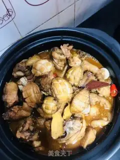 Make The casserole abalone chicken step 10