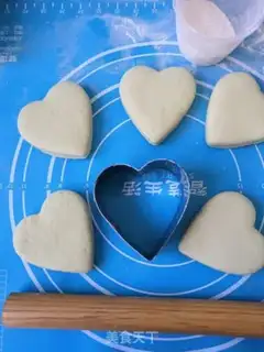 Make Spinach heart buns step 7