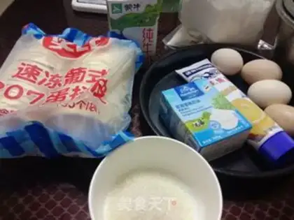 Make Eggstick step 0