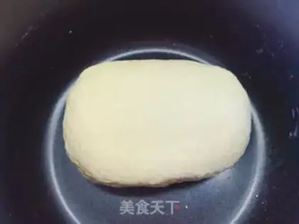 Make ♪ Leverage ♪ step 1