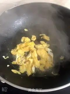 Make Tofu cake step 1