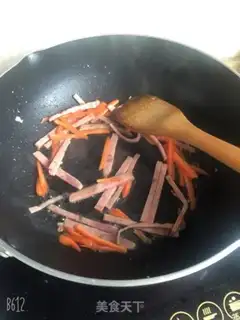 Make Tofu cake step 2