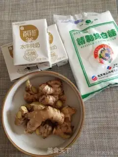 Make Ginger