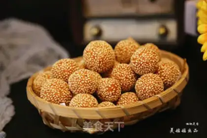 Make Pumpkin sesame ball step 16