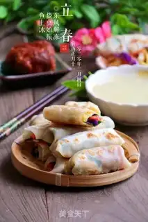 Make Spring rolls step 14