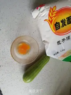 Make It