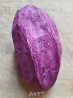 Make Potato step 1
