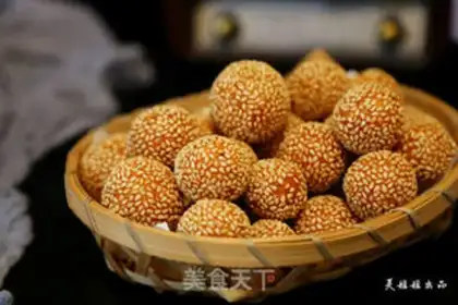 Make Pumpkin sesame ball step 18