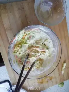 Make It