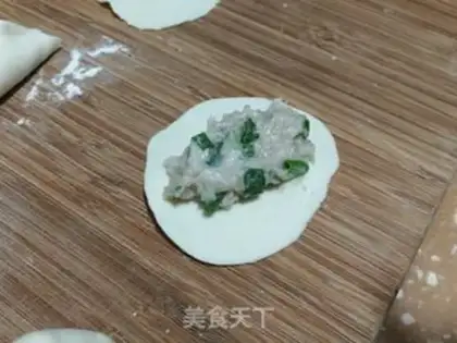 Make Fresh mashed tart step 6