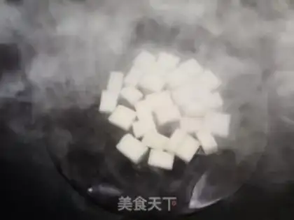 Make Red sugar and rice step 2