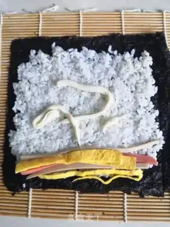 Make Rice sushi step 4