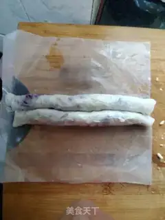 Make Potato step 5