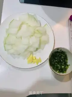 Make Cleaning up the walnuts step 0