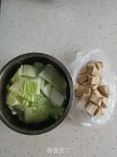 Make Cracked tofu with cabbage step 0