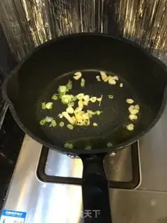 Make Vegetable soup, fat cow step 3