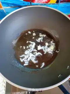 Make The apricot step 4