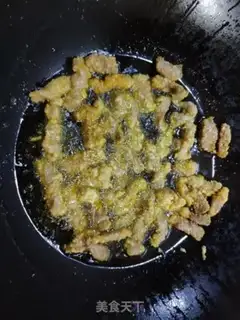 Make Sugar Jelly Ridge step 4