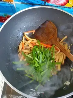 Make The apricot step 9