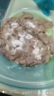 Make Onion fried liver step 1
