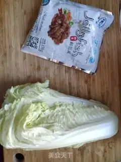 Make Old cabbage jealous step 0