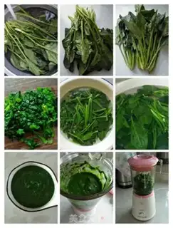 Make Spinach pasta step 0