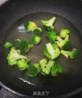 Make Donkey rice step 1