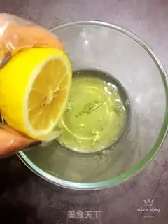 Make How to get the protein out step 0