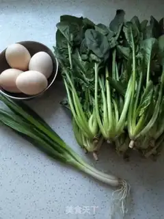 Make The spinach egg stand step 0