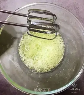 Make How to get the protein out step 1
