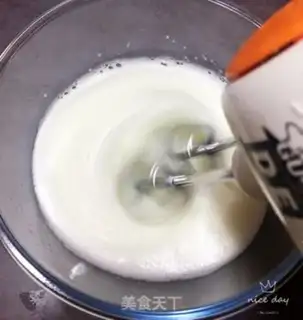Make How to get the protein out step 3