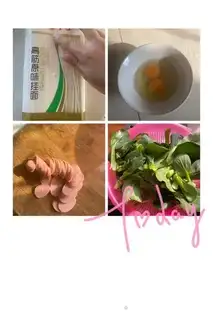 Make Noodles step 0