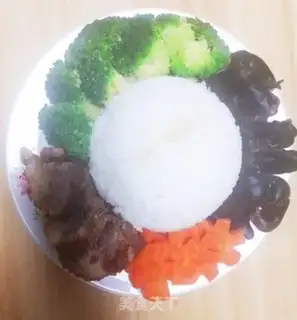 Make Donkey rice step 4