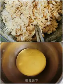 Make The chicken