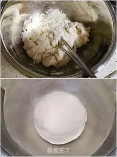 Make The chicken