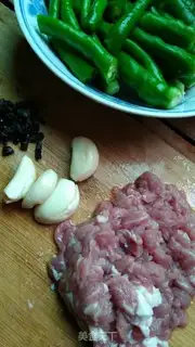 Make Meat and pepper step 0
