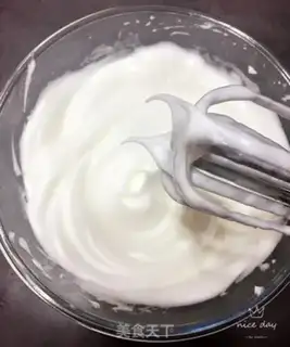 Make How to get the protein out step 7