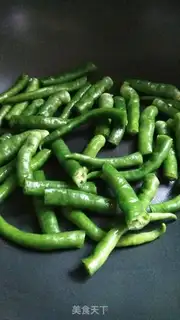 Make Meat and pepper step 1